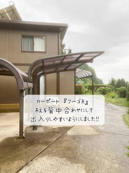 更埴トーヨー住器の車庫の横にカーポートを設置したいとご相談(長野市)施工事例写真1