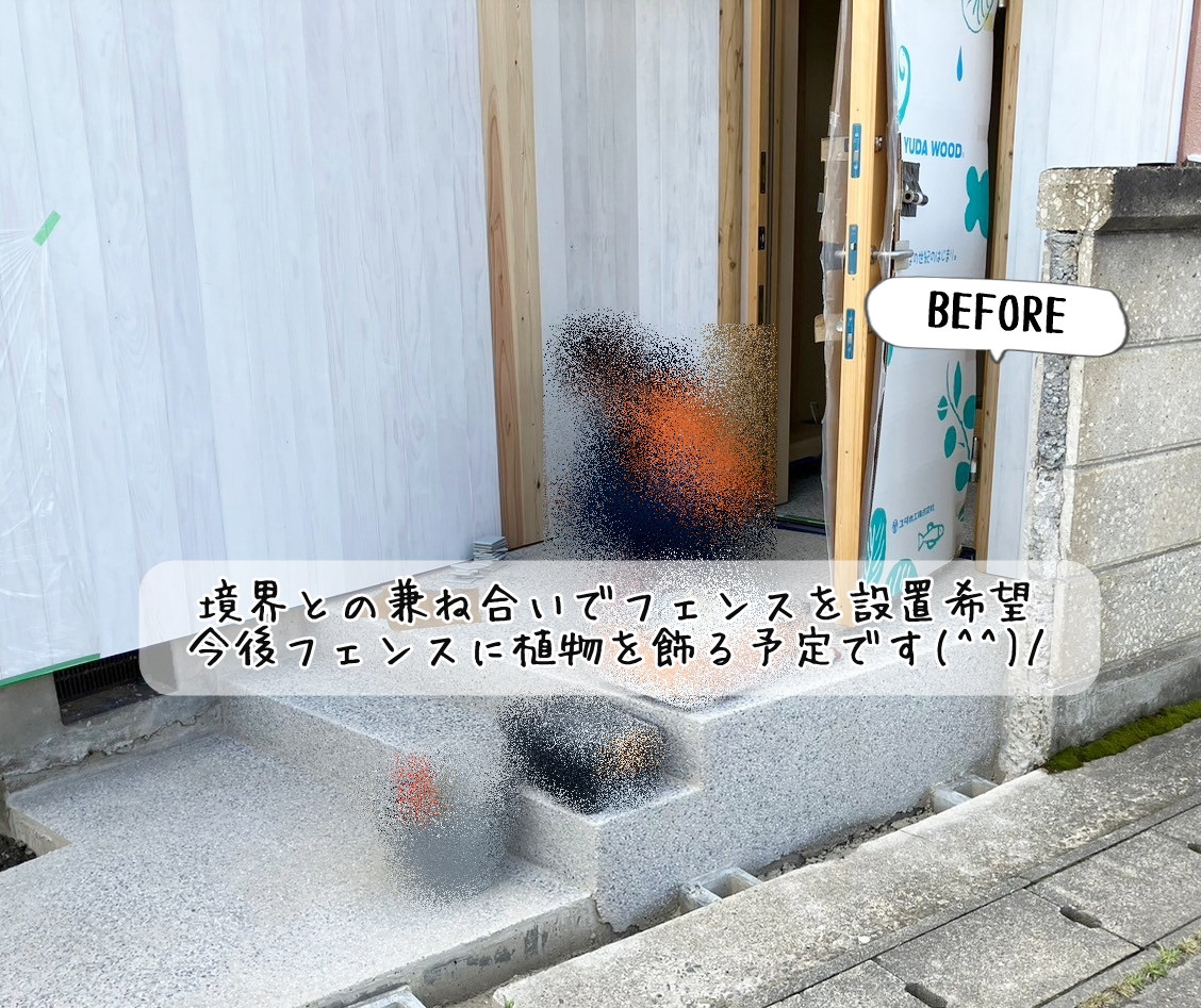 更埴トーヨー住器の境界で兼ね合いでフェンスを設置希望(千曲市)の施工前の写真1