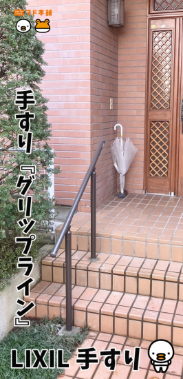 前の事例