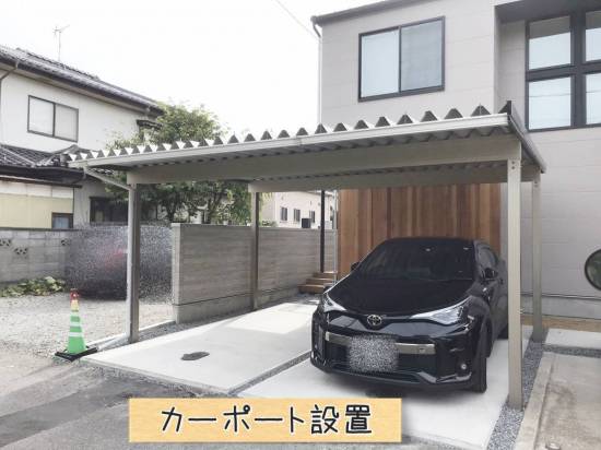 更埴トーヨー住器の新築に伴い、今あるカーポートを移設し利用したいとご希望(長野市松代)施工事例写真1