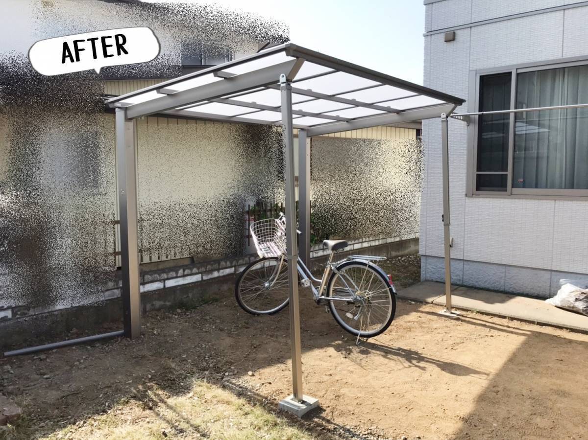 更埴トーヨー住器の自転車が３台あるので汚れないために駐輪場を設置したいとご相談(長野市)の施工後の写真2