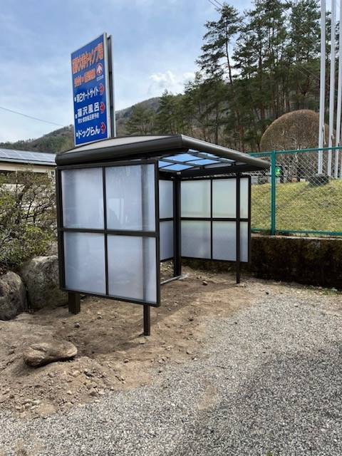 イソベトーヨー住器の山梨県北杜市　サイクルポート（駐輪場）の施工例　いろいろな用途に使用できます！の施工後の写真1