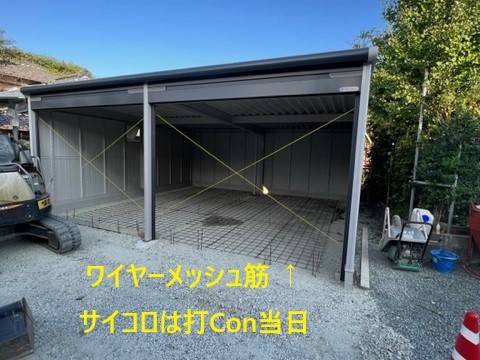 柳川サッシ販売の雨が降り　風が吹き　泣きたい車体　風強い雨の日は躰も濡れる　屋根かけて　壁建てて　愛車には　がれ～じの施工後の写真2