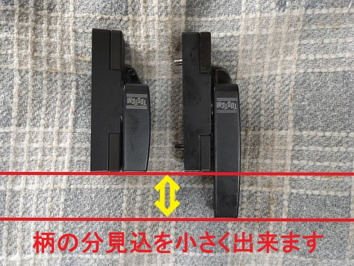 柳川サッシ販売の🎹豆🥜とえびせん🍘とワイン🍷　チョッピリお預けにして急いで事例作るから　連休最後はインプラスの施工前の写真2