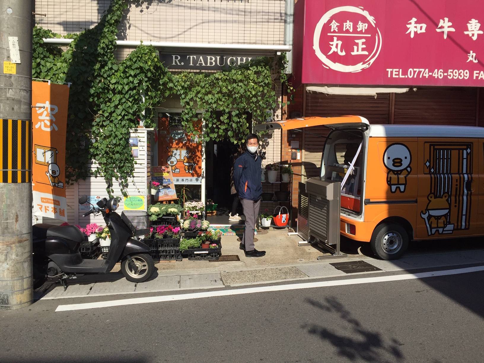 オープンイベント開催 花と窓の店 HANAMADOのイベントキャンペーン 写真1