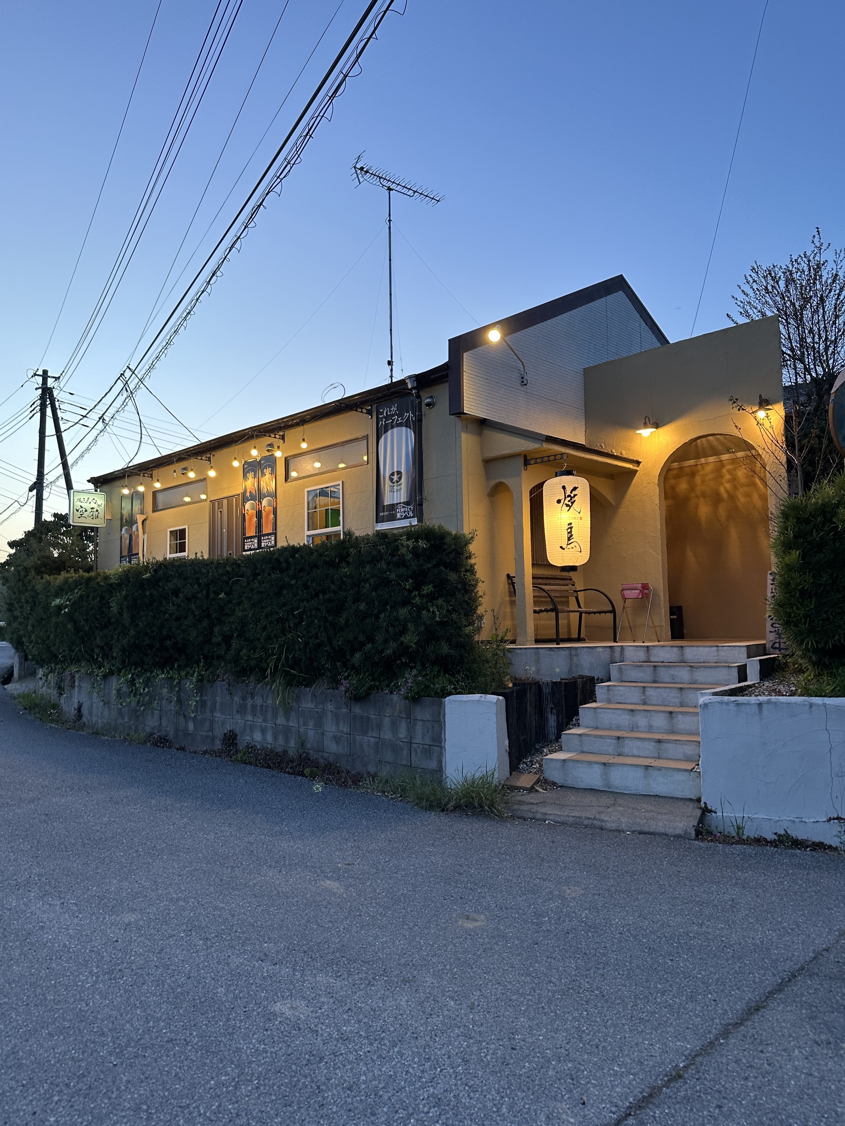 ～方針発表の打ち上げ～ 桶庄トーヨー住器のブログ 写真2