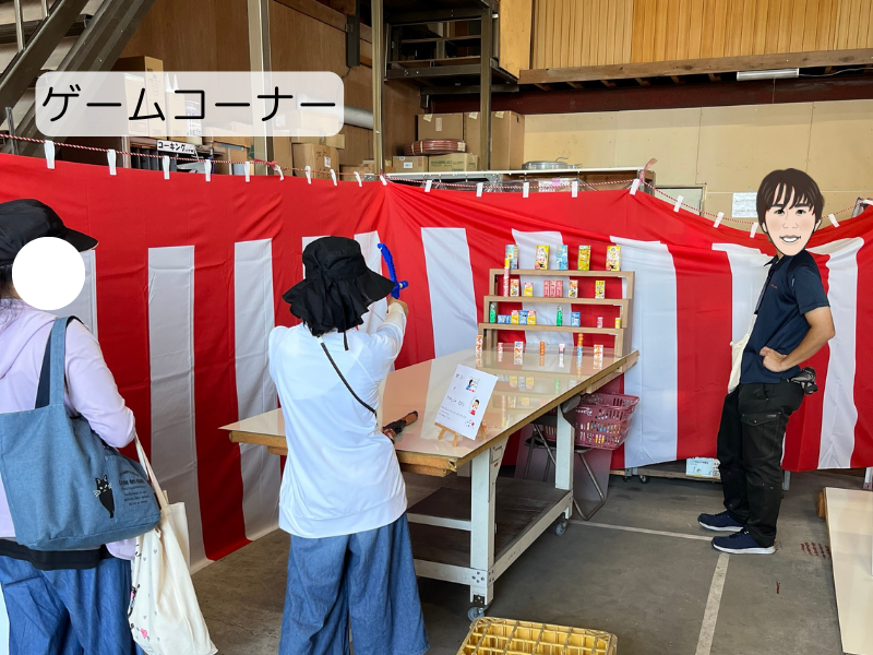 ～イベント参加ありがとうございました!!～ 桶庄トーヨー住器のイベントキャンペーン 写真2