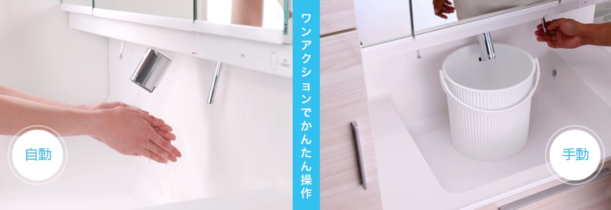 『クレヴィ』アップグレードキャンペーン！！ ヤシオトーヨー住器のイベントキャンペーン 写真8