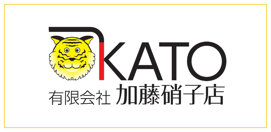 マド専門店 KATOの玄関ドア→引戸に交換しました。の施工事例詳細写真3