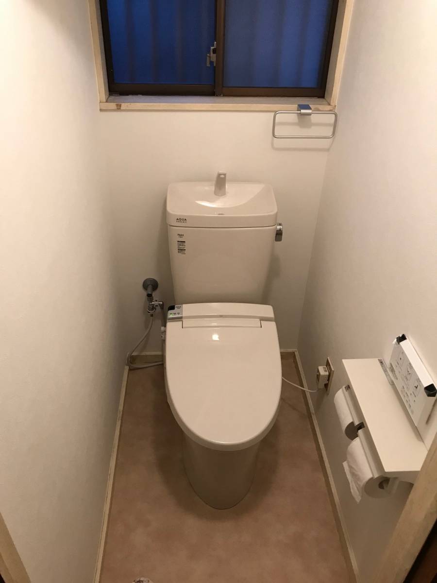 海老名トーヨー住器のトイレリフォーム　築３７年の施工後の写真1