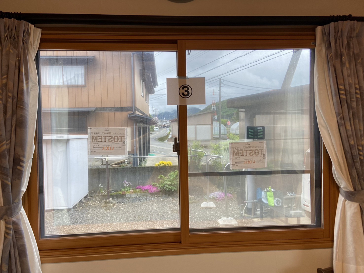 押田屋の【補助金活用】断熱効果のある内窓を取付しましたの施工後の写真1