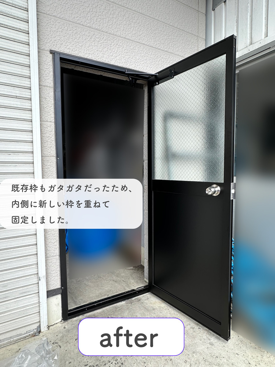 タンノサッシのガタガタになったドアの交換をさせていただきました（いわき市）の施工後の写真1