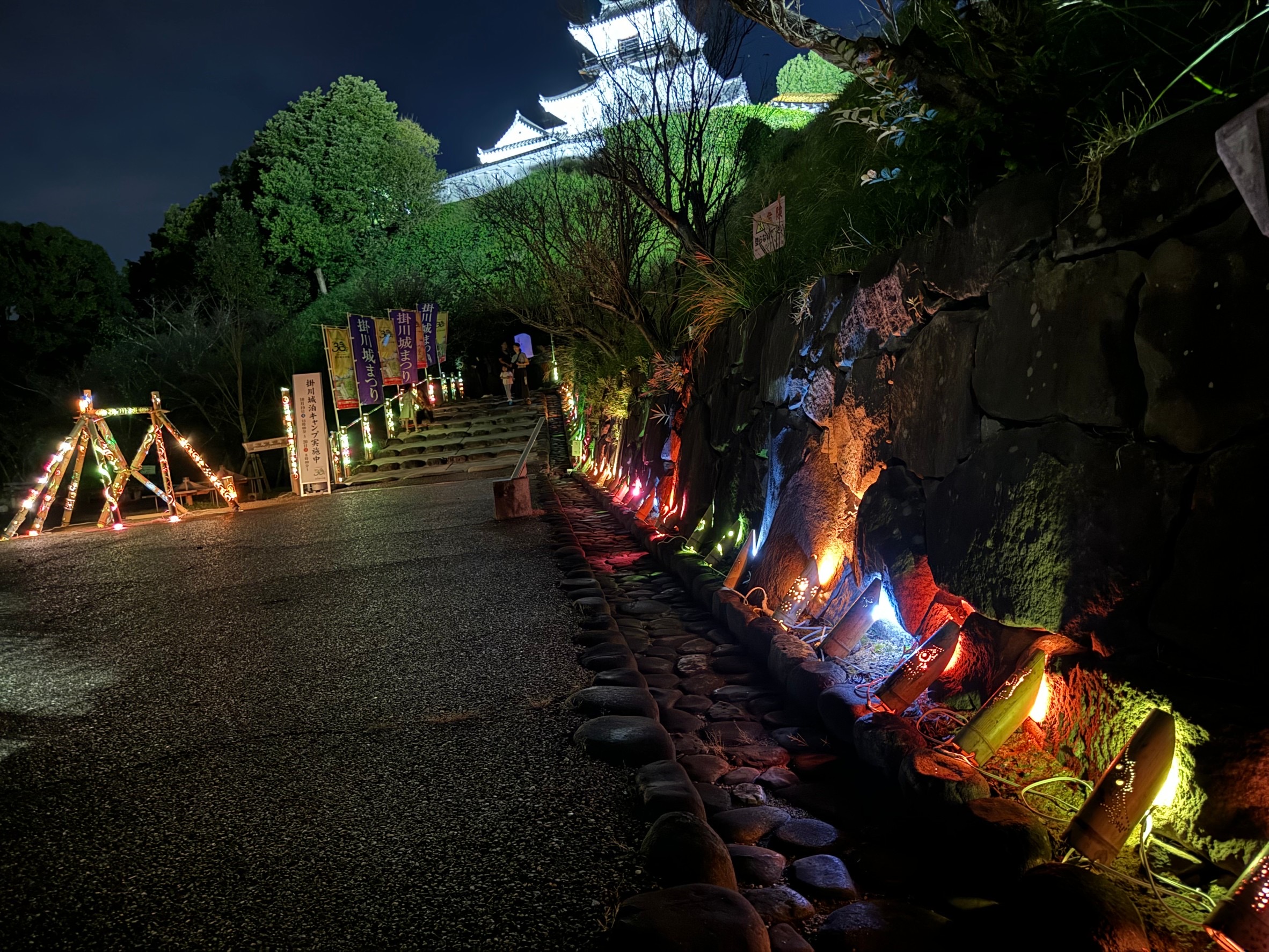 掛川城天守復元30周年 杉山トーヨー住器のブログ 写真1