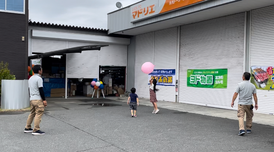 展示会 永光トーヨー住器のブログ 写真9