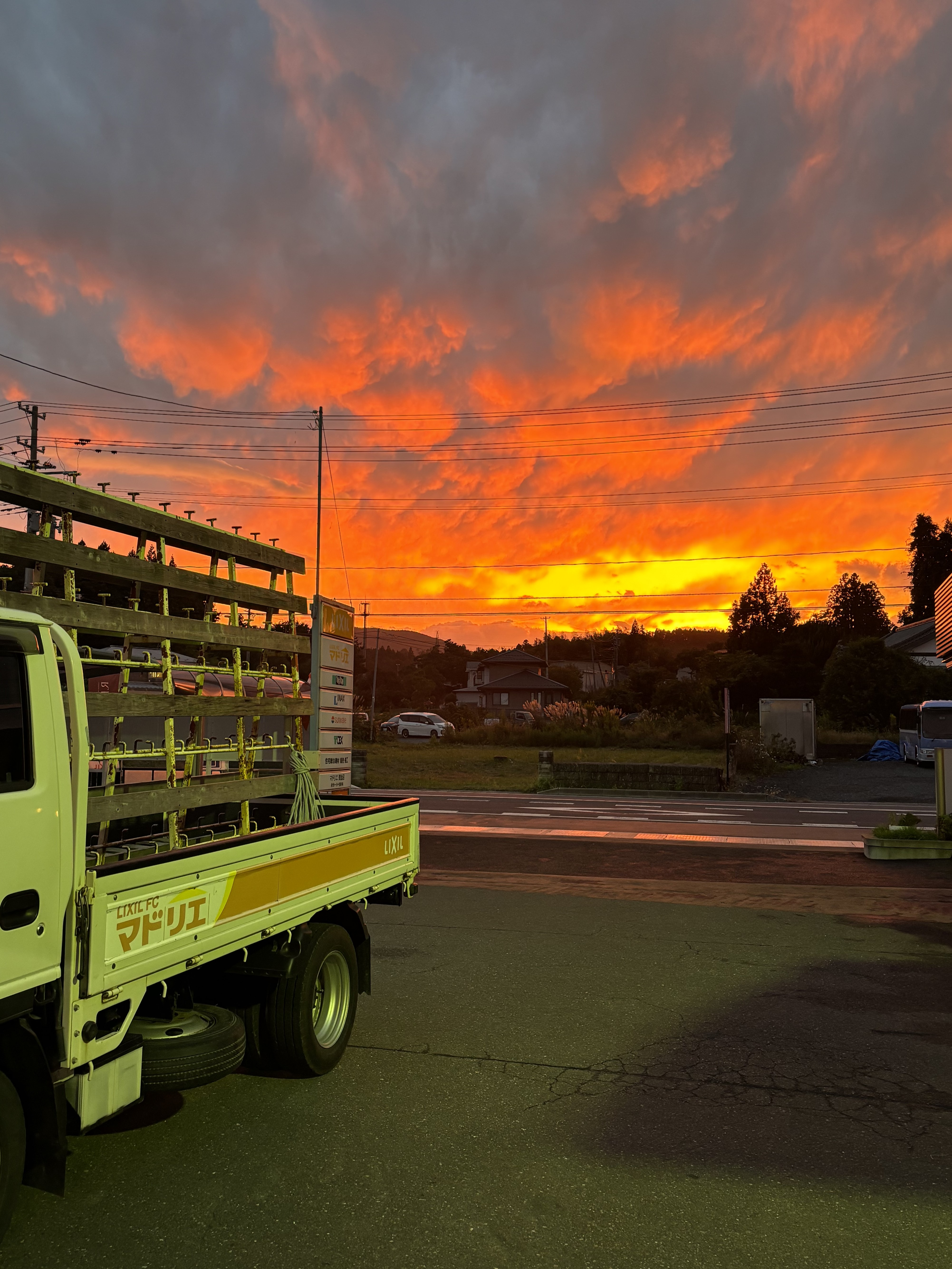 昨日の夕焼け 永光トーヨー住器のブログ 写真1