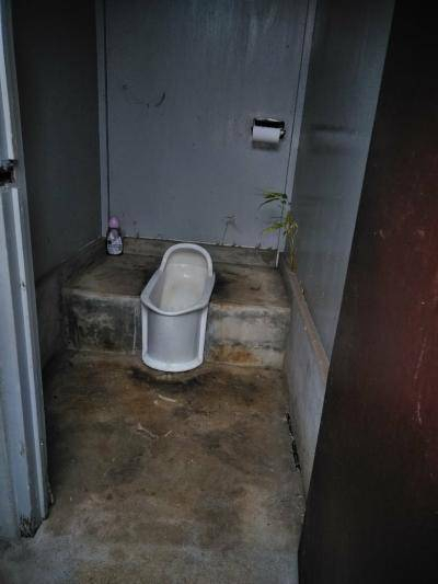 ミネトーヨー住器のトイレの洋便器化工事の施工前の写真1