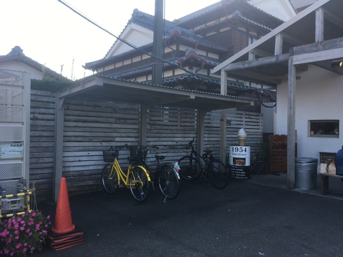 大和アルミトーヨー住器の木フェンス設置工事の施工前の写真1