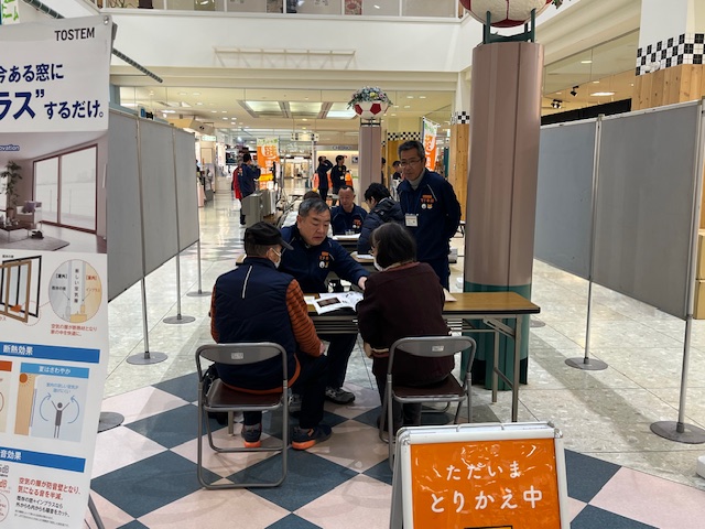 ２月１日　二葉屋ECO窓相談会開催の様子② 二葉屋のイベントキャンペーン 写真1