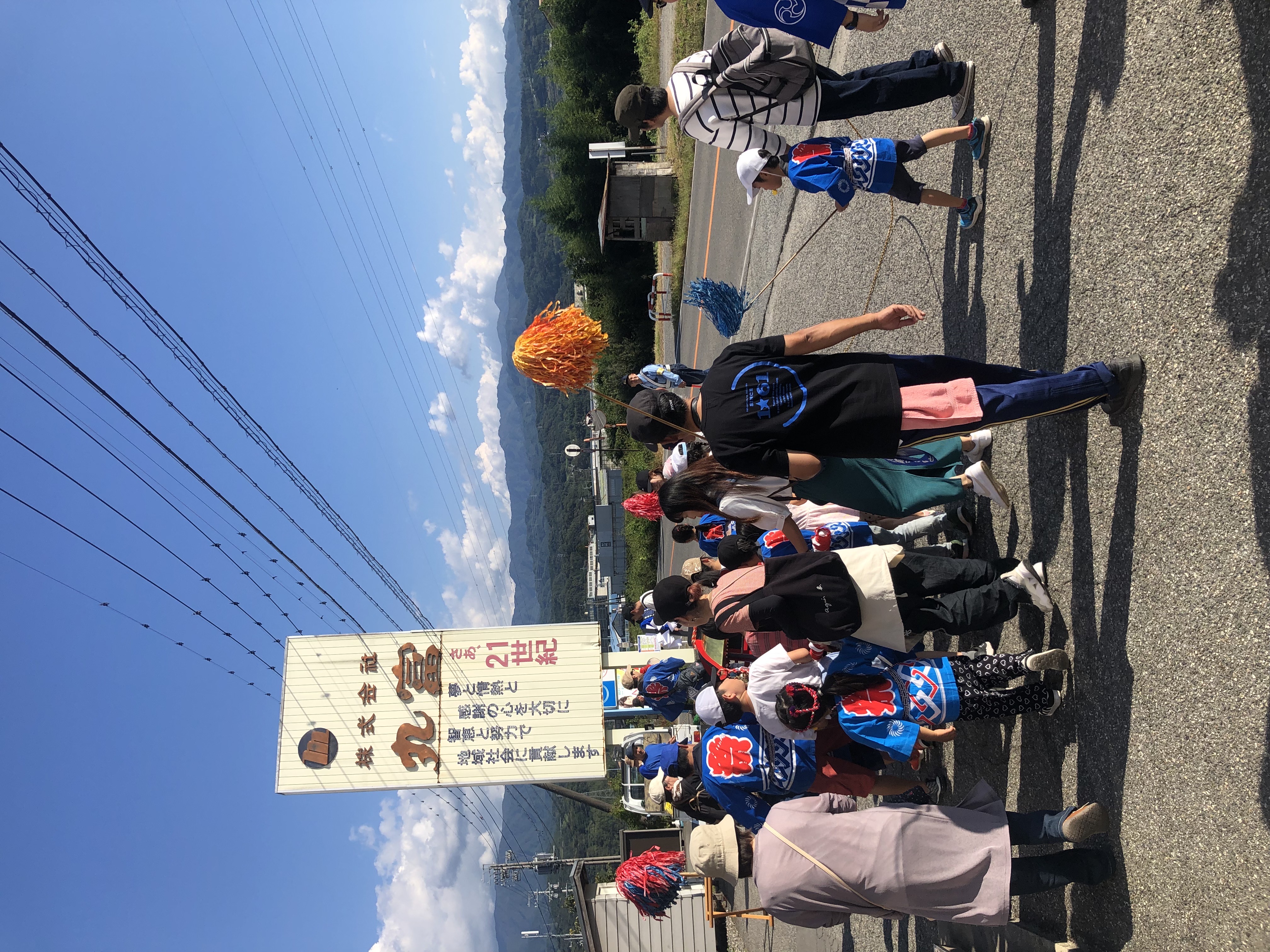 こども神輿 飯田トーヨー住器のブログ 写真2