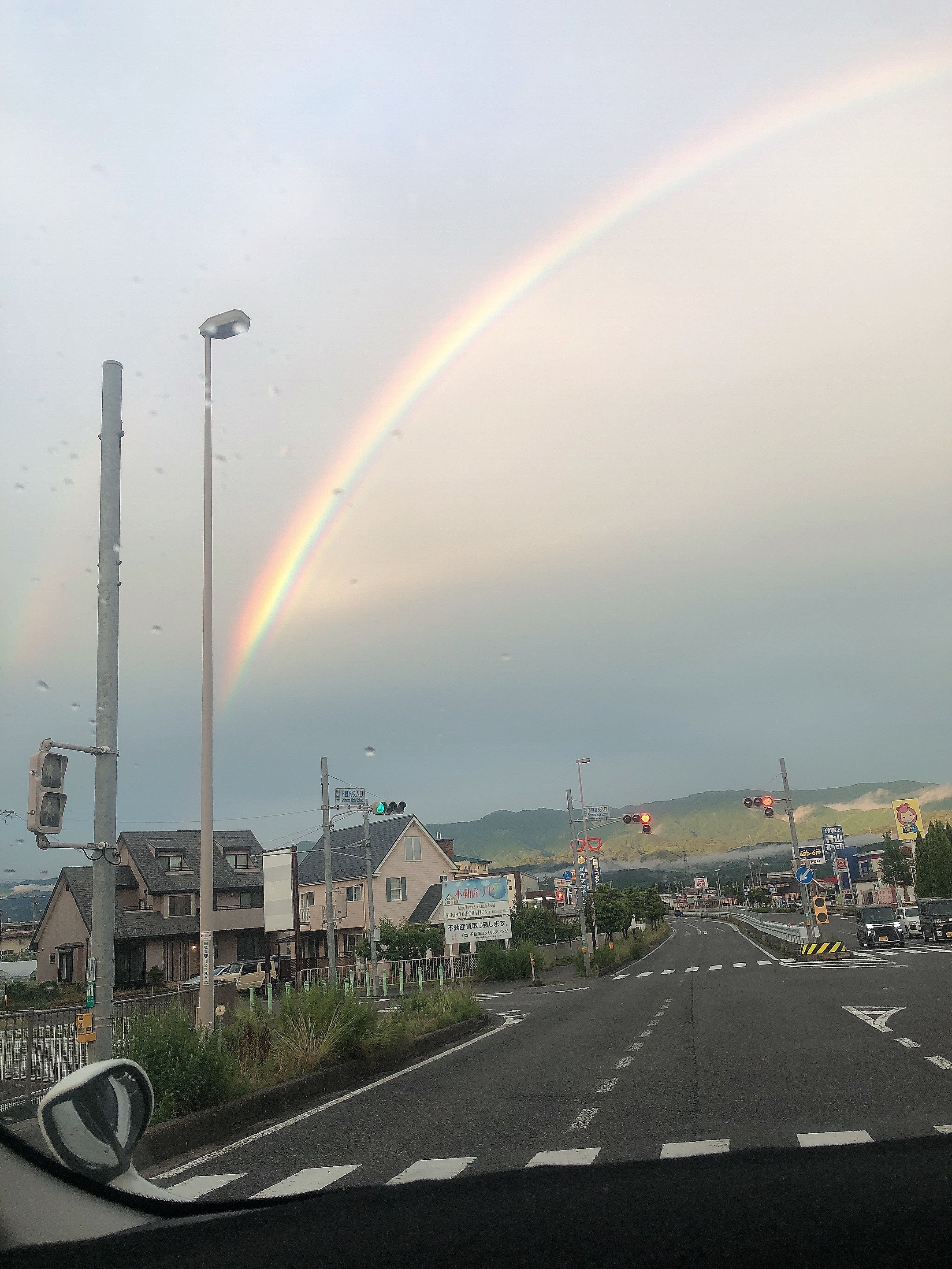 虹 飯田トーヨー住器のブログ 写真3