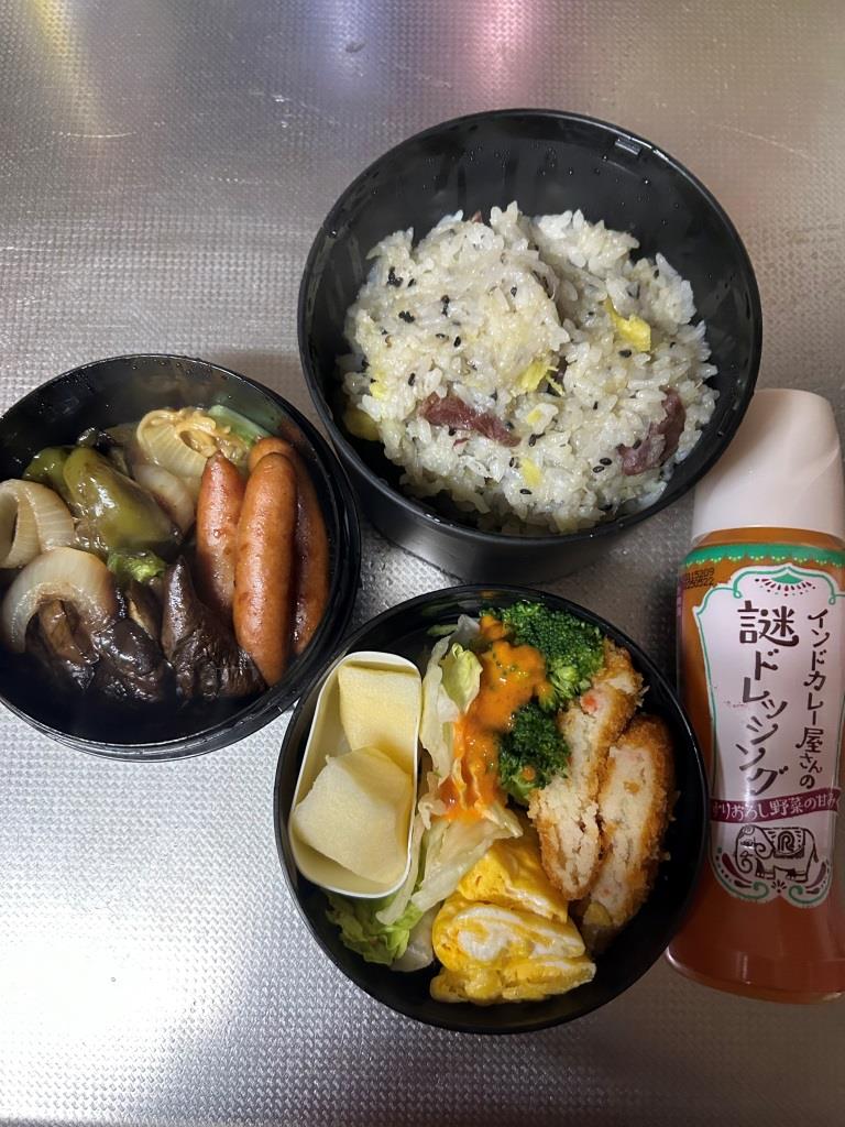 今日はお弁当１個だけ～ ミヤザキトーヨー住器のブログ 写真2