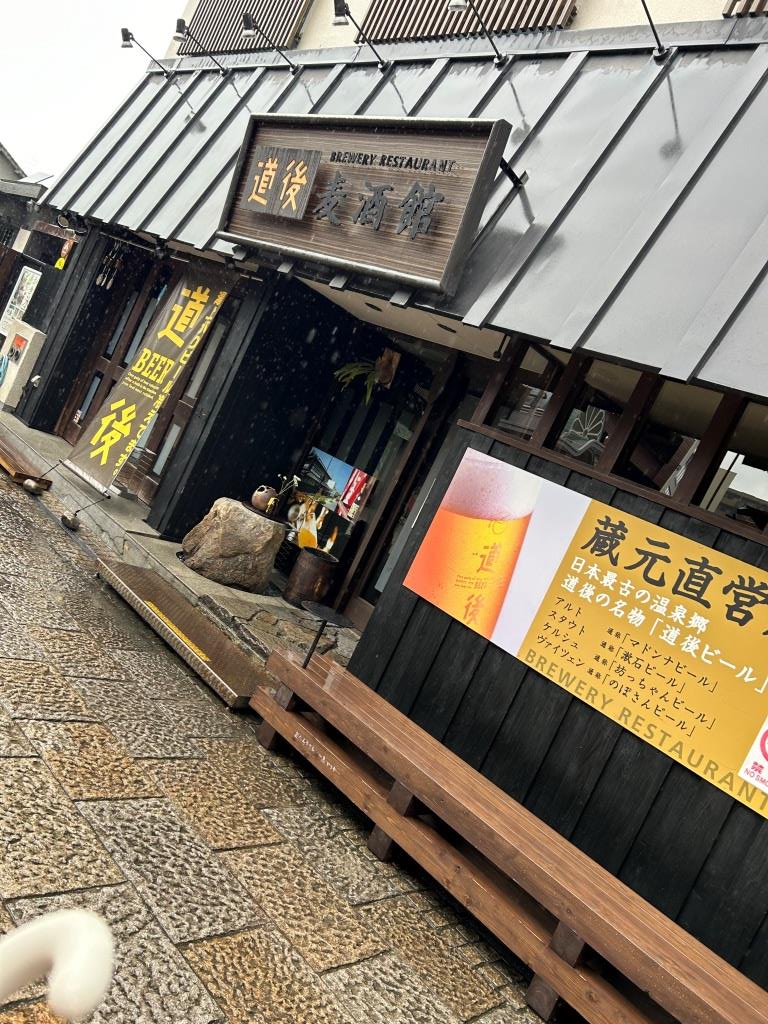 台風一過と田中一家③ ミヤザキトーヨー住器のブログ 写真5