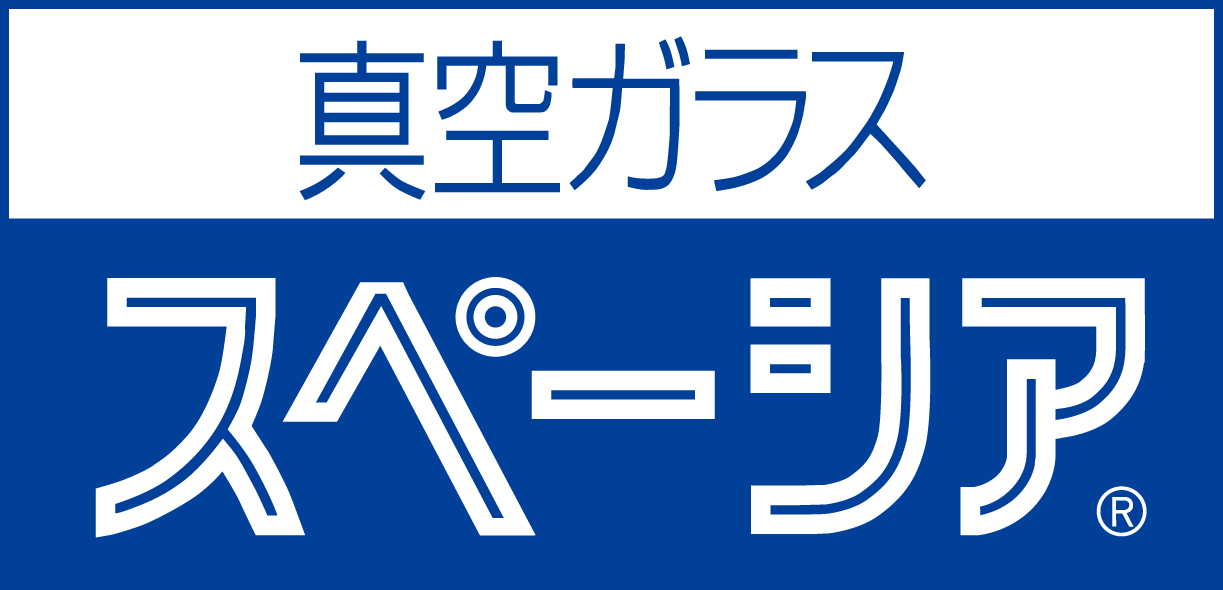 寒さに強い真空ガラス「スペーシア」 大森建窓トーヨー住器のブログ 写真1