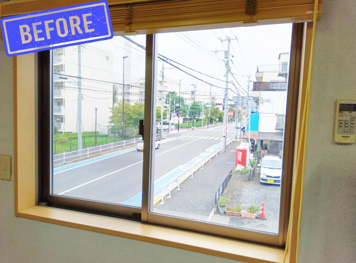 大森建窓トーヨー住器の✨【東京都東久留米市】窓リフォーム/インプラス/E様邸✨の施工前の写真2