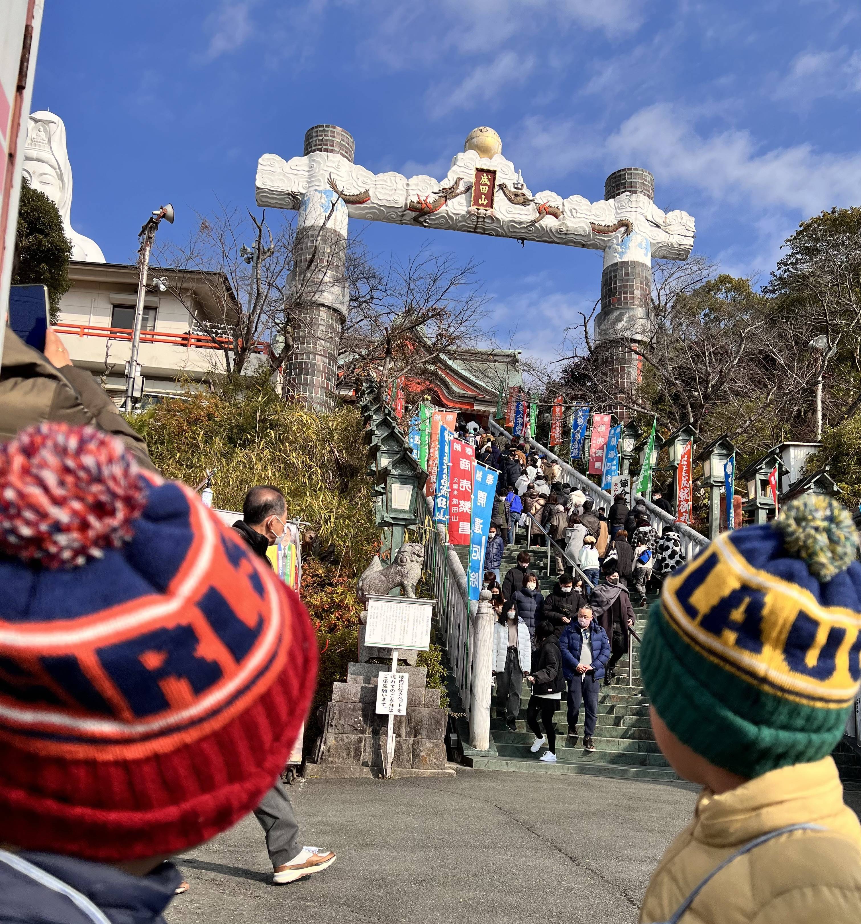 明けましておめでとうございます 新屋のブログ 写真1