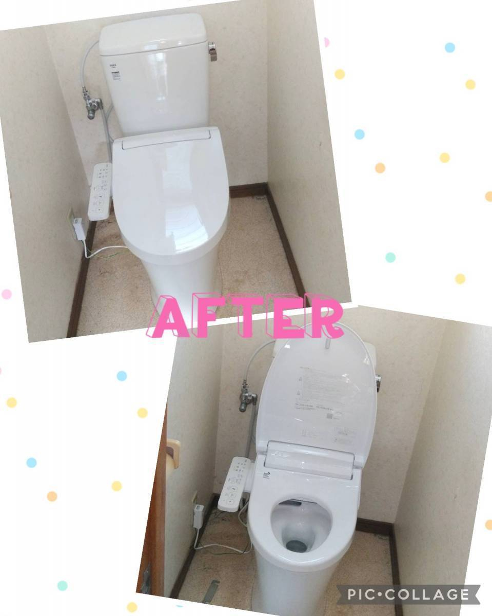 プロテクトの有田市🍊　トイレリフォーム🚽✨の施工後の写真1