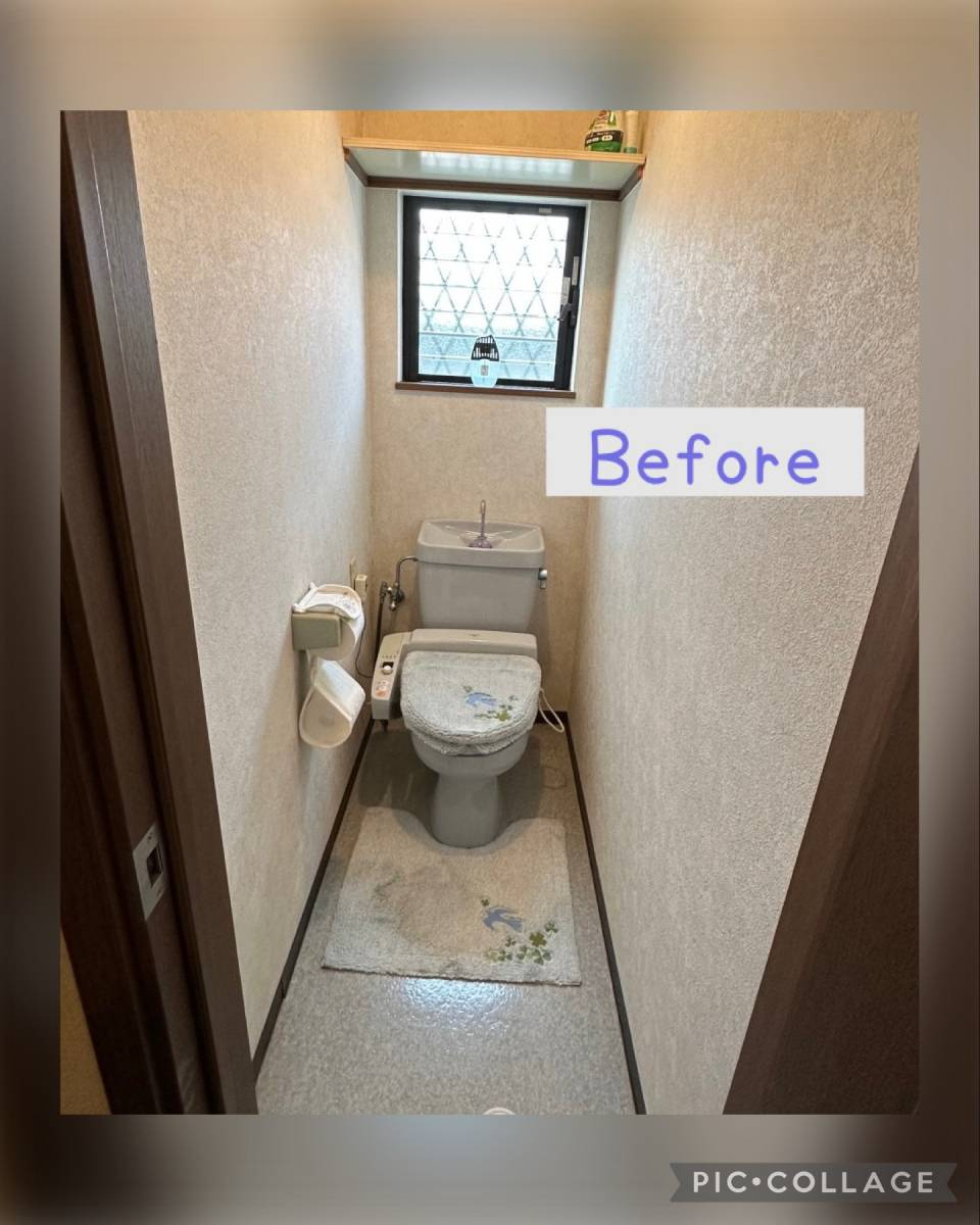 プロテクトの和歌山市　トイレリフォーム🚽の施工前の写真1