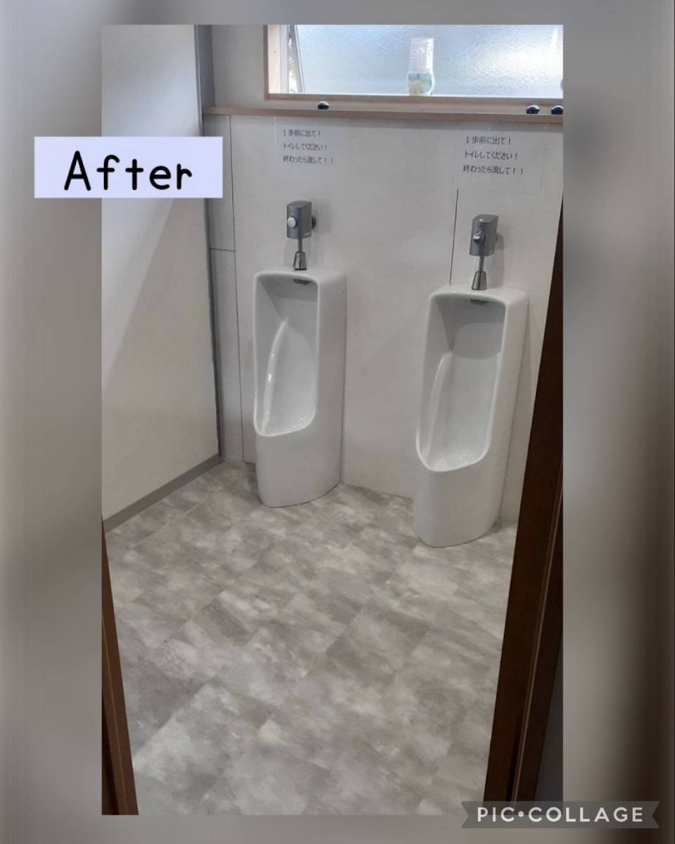 プロテクトの和歌山市　トイレ🚽床張り替え✨の施工後の写真1