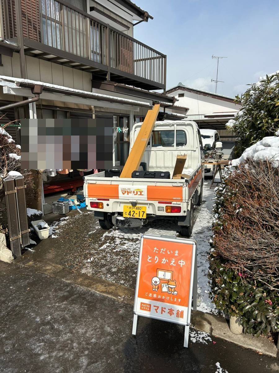 常陸トーヨー住器の【ひたちなか市】玄関引き戸が玄関ドアに大変身しました！！の施工後の写真3