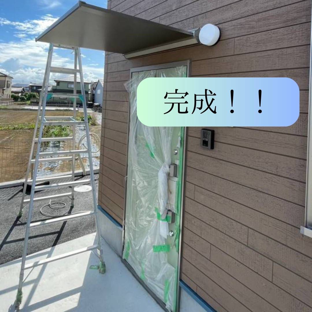 常陸トーヨー住器の雨や日射しを防ぎます。アルフィン庇取付工事の施工後の写真2