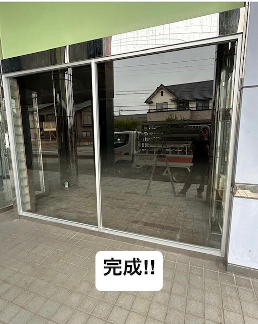 常陸トーヨー住器の【笠間市】店舗のガラスを交換しましたの施工後の写真1