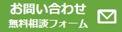 フリモ１２月号 西幸のイベントキャンペーン 写真3