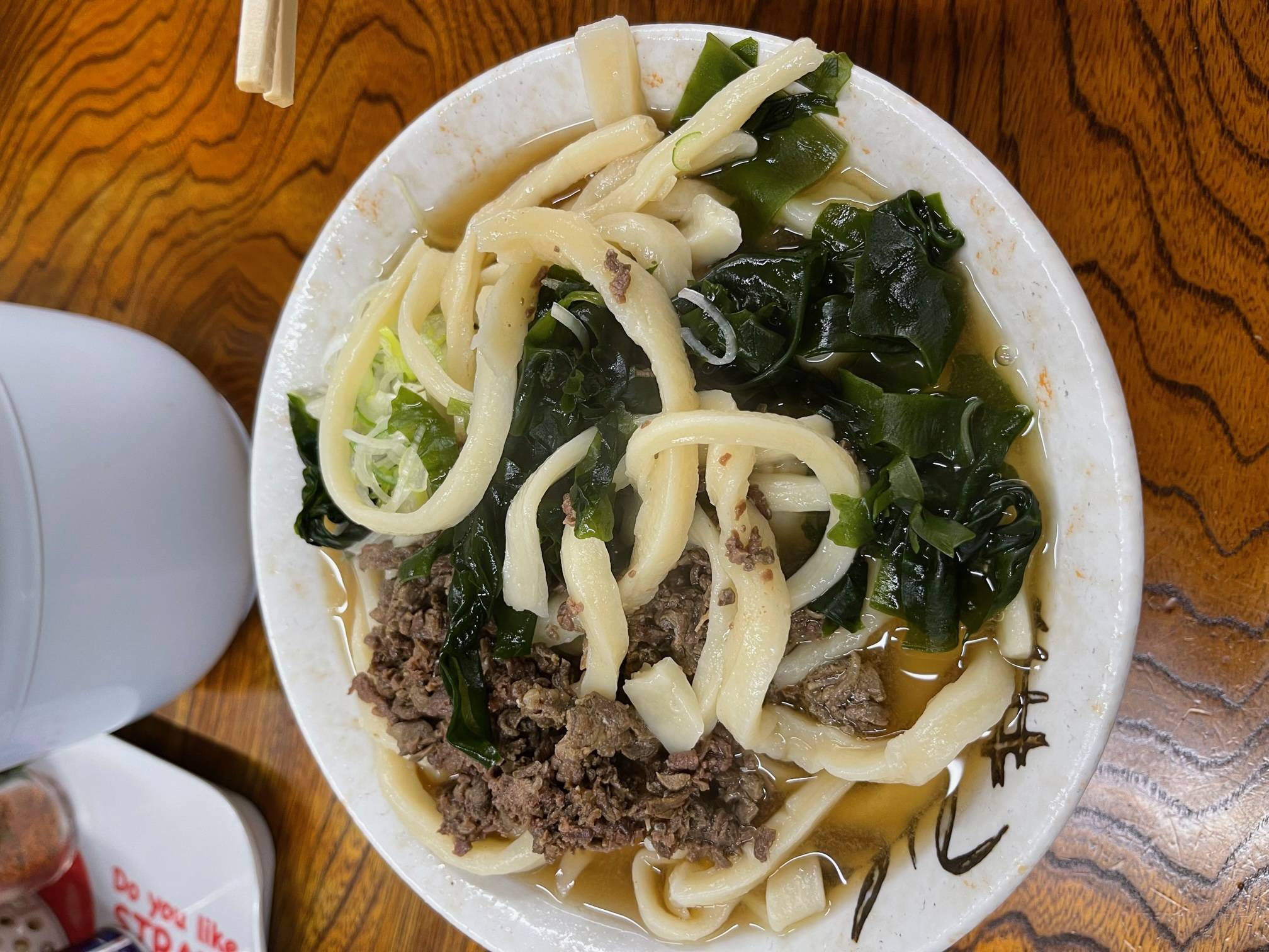 うどん セイワ四日市店のブログ 写真1