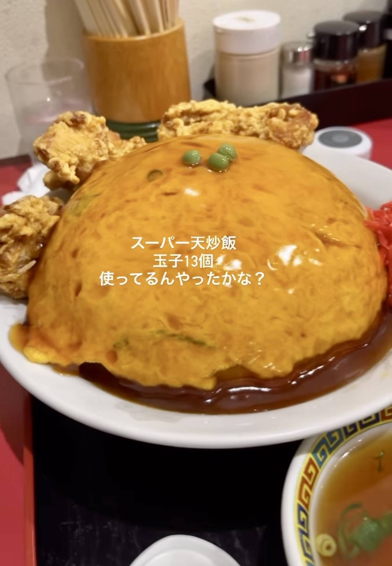 釣り セイワ四日市店のブログ 写真5