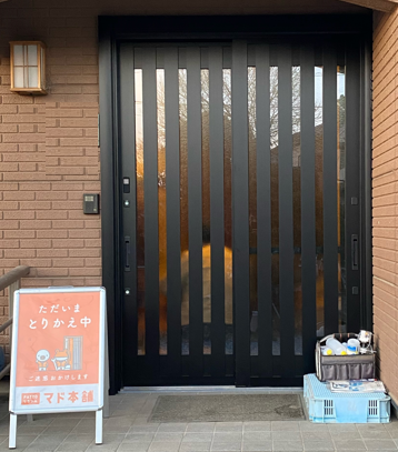 玄関引戸リフォーム まどありー。太田店のブログ 写真1
