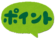 県南サッシトーヨー住器の風と光を通して心地よく。【リシェント勝手口ドアリフォーム】　家事をしている間に１日でリフォーム完了。の施工事例詳細写真1