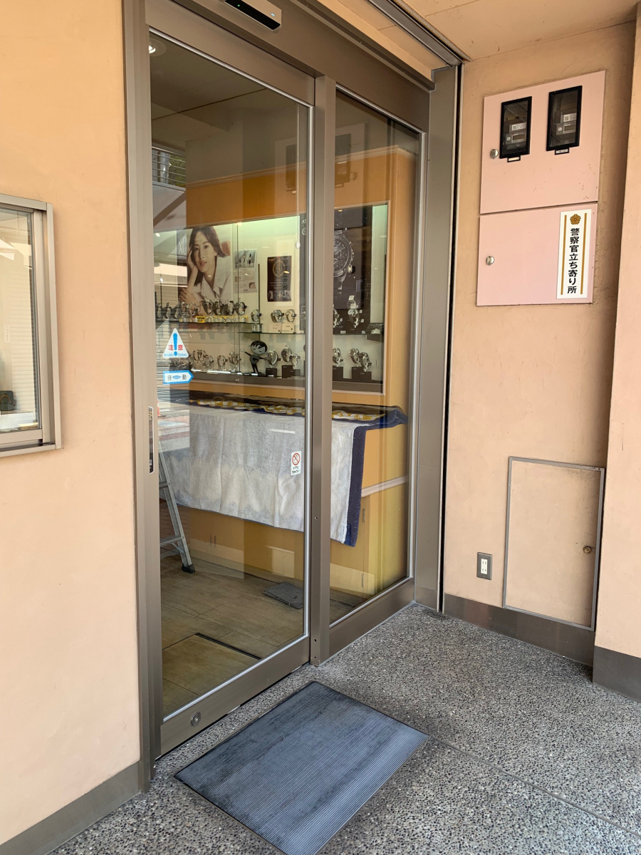 紀南トーヨー住器の店舗入口アルミ片引き戸入替のお客さまの声の写真1