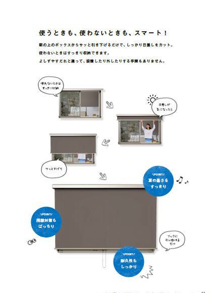 ＬＩＸＩＬ✖魔法のリノベ　 東京石原トーヨー住器のブログ 写真2