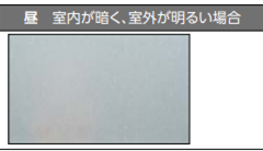 粕谷の茨城県古河市【先進的窓リノベ2024】和室とのコーディネートを楽しむなら和紙調ガラスの内窓がオススメの施工事例詳細写真11