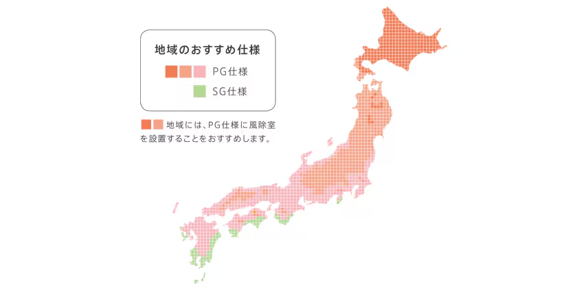 粕谷の栃木県小山市【玄関引戸リフォーム】１日で高級感のある玄関にイメージチェンジしました！の施工事例詳細写真3