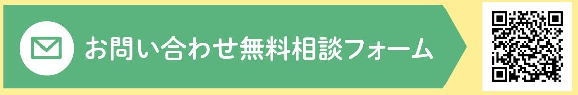 補助金活用相談会の様子をレポート！ 粕谷のブログ 写真14