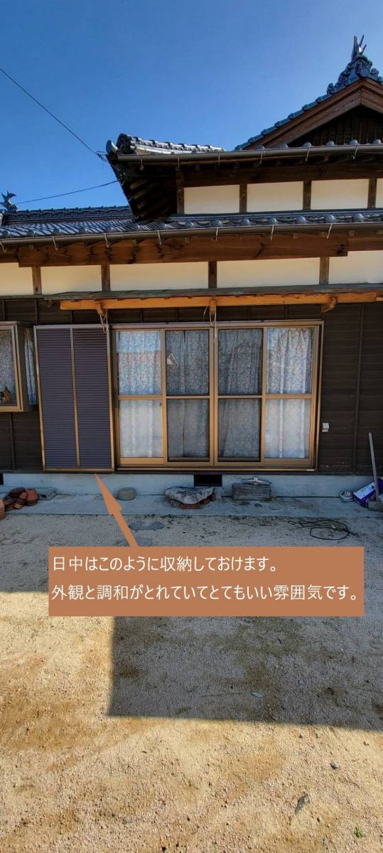 山口西京トーヨー住器 長門の備えあれば憂いなし!! 雨戸取付工事の施工後の写真2