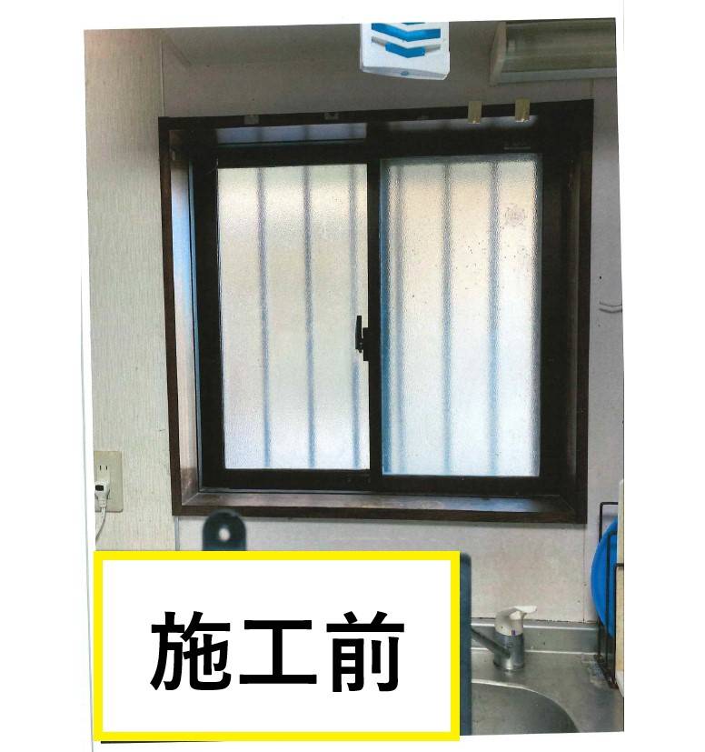 小島サッシトーヨー住器のブラインド取付工事の施工前の写真1