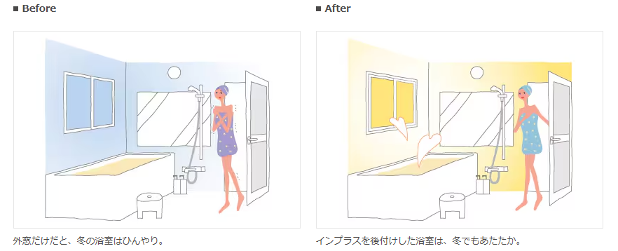 NCCトーヨー住器 諏訪店の工場でも二重サッシ設置できます！の施工事例詳細写真1