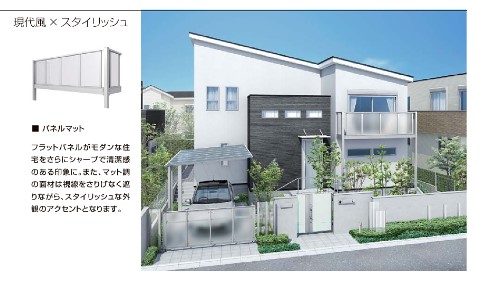 NCCトーヨー住器 諏訪店のシンプルモダン住宅にバルコニーを設置！の施工事例詳細写真1