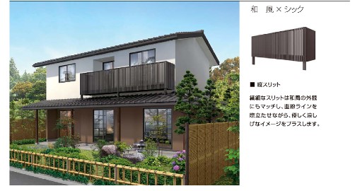 NCCトーヨー住器 諏訪店のシンプルモダン住宅にバルコニーを設置！の施工事例詳細写真2